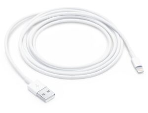 Read more about the article Where To Buy Apple Iphone Charger: Ultimate Guide