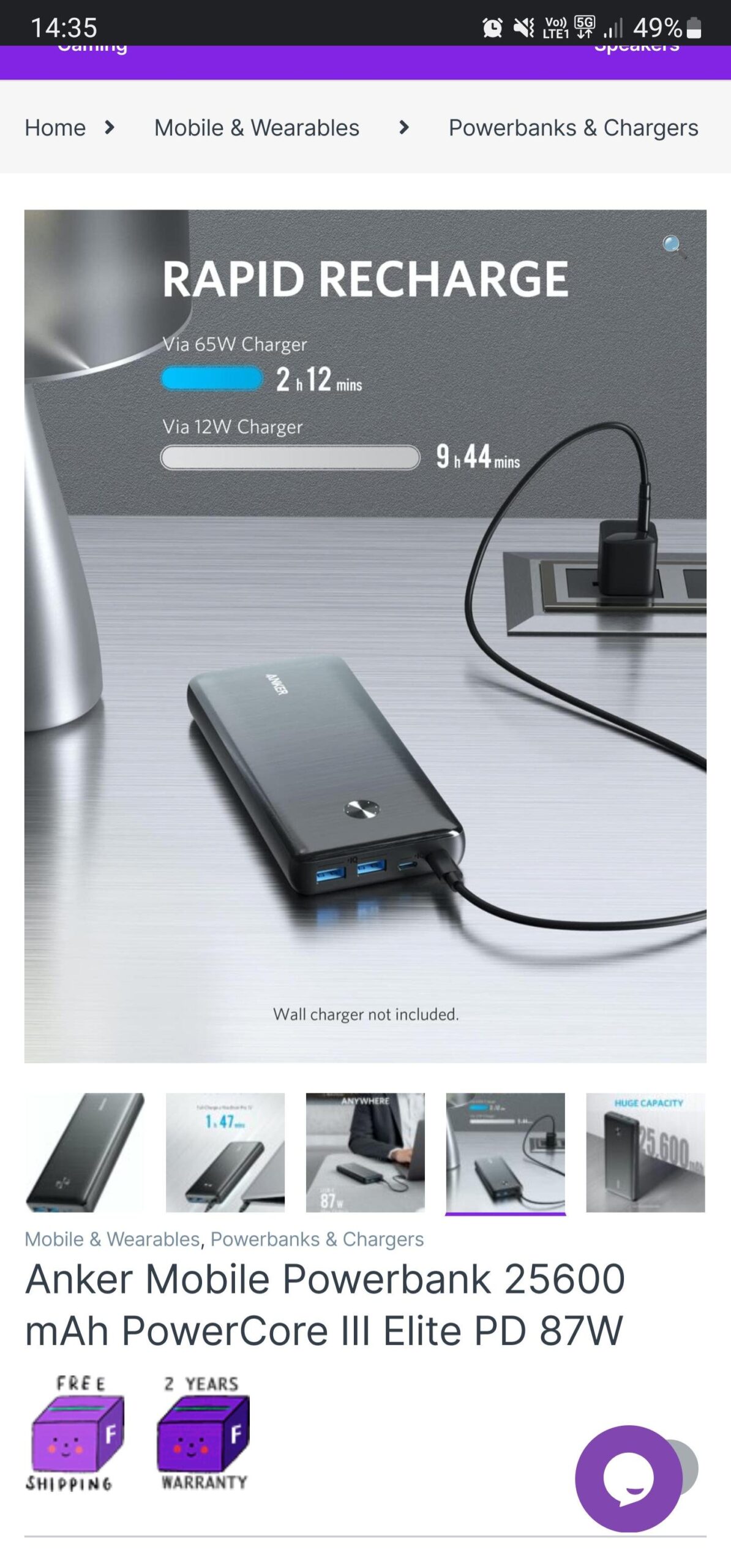 Read more about the article How Long Does A 25W Charger Take To Fully Charge?