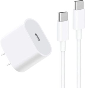 Read more about the article How Much Does An Ipad Charger Cost? Find Out Here!